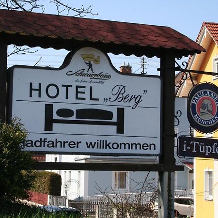 Gasthof Berg Hochstadt an der Donau 외부 사진